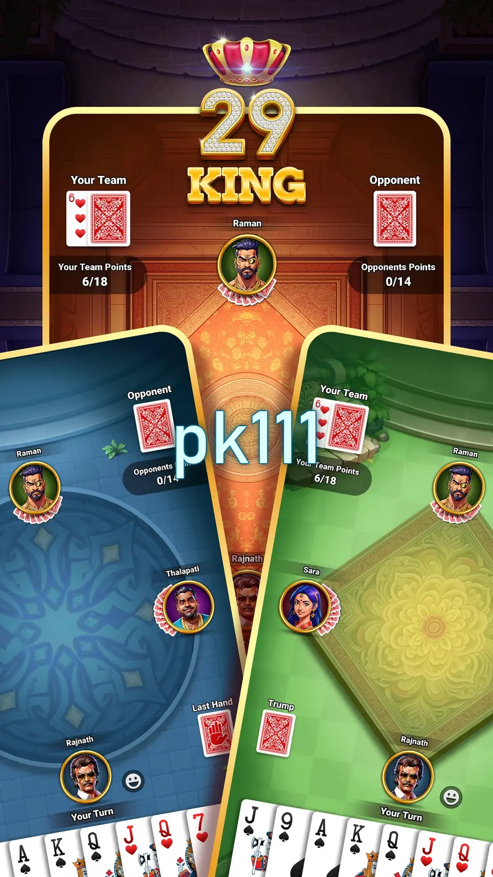 pk111 APK